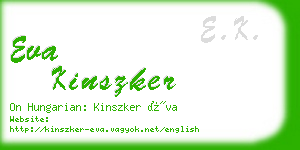 eva kinszker business card
